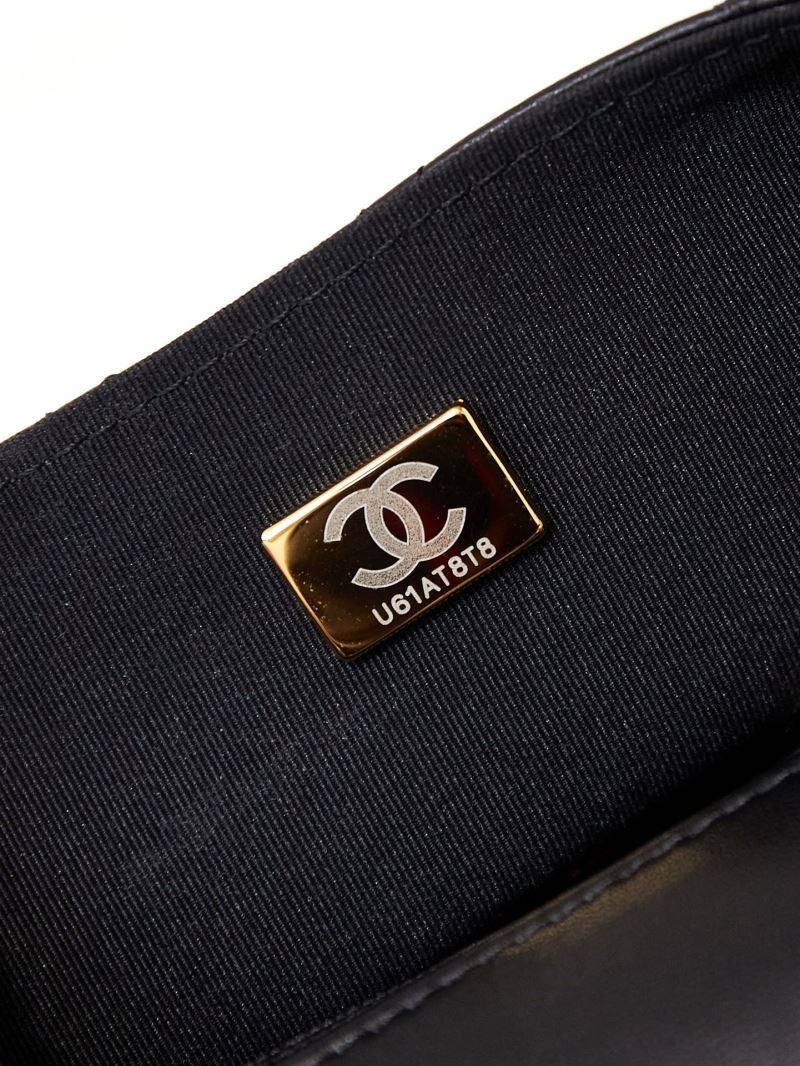 Chanel Stachel Bags